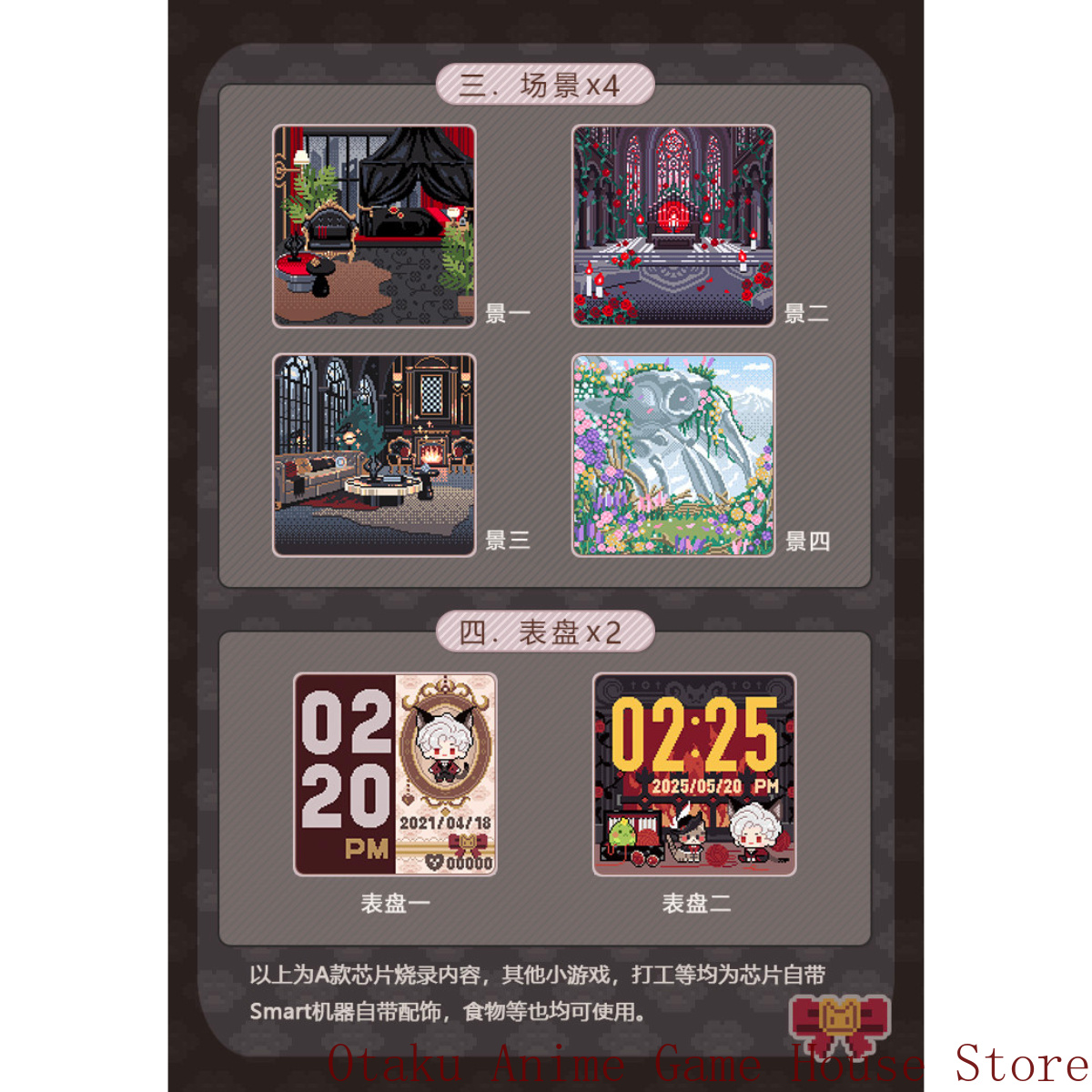 실루스, 다마고치 스마트 카드, 러브 앤 딥스페이스 시 - Smart Accessories 리뷰 및 가격
